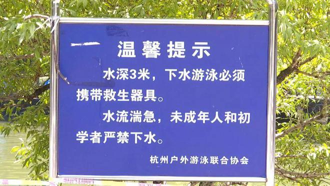 最開(kāi)放的露天游泳場(chǎng)，體驗(yàn)自然與健康的完美融合，自然與健康完美交融，露天游泳場(chǎng)的開(kāi)放之旅