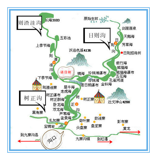 四川九寨溝地圖全圖，探索神秘的自然美景，四川九寨溝全地圖，探索自然美景的絕佳之旅