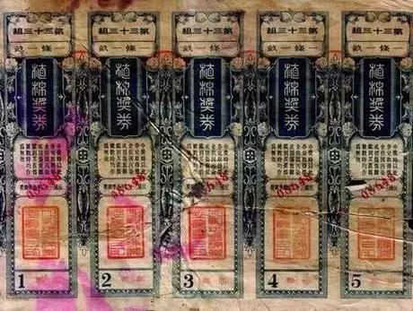 澳門六開彩開獎結(jié)果今天，解密彩票開獎過程與結(jié)果解析，澳門六開彩今日開獎結(jié)果揭秘，開獎過程與結(jié)果深度解析