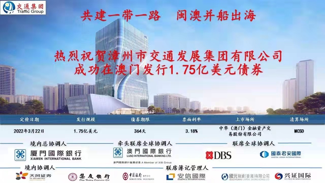 澳門精準(zhǔn)免費(fèi)大全，探索未來的預(yù)測(cè)與趨勢(shì)（2025年展望），澳門精準(zhǔn)免費(fèi)大全，未來預(yù)測(cè)與趨勢(shì)展望（2025年）