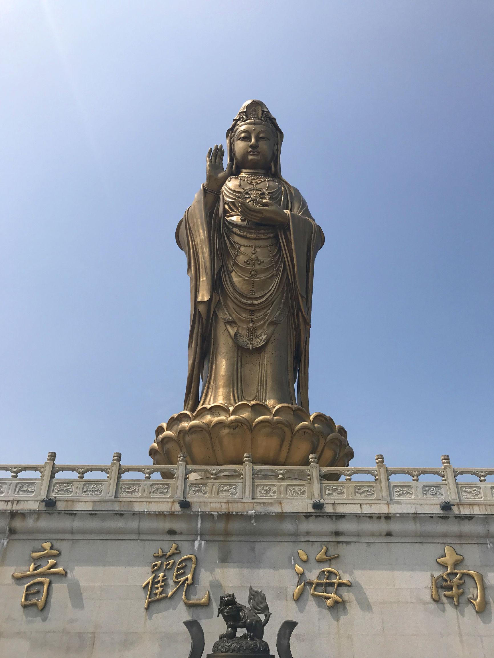 新聞咨詢 第17頁