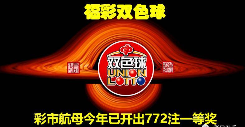 王中王026期指一生肖，深度解讀與SEO優(yōu)化策略，王中王026期生肖深度解讀與SEO優(yōu)化策略全解析