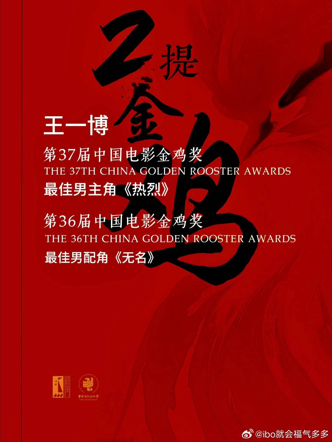 王中王一肖一特一中，深度解析與SEO優(yōu)化策略，王中王一肖一特一中，深度解析與SEO策略指南