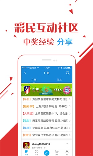 澳門正版資料大全 2021年最新版，全面解析與SEO優(yōu)化策略，澳門正版資料大全解析與SEO優(yōu)化策略（2021年最新版）