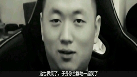 暴躁妹妹的CSGO冒險之旅，暴躁妹妹的CSGO電競冒險之旅