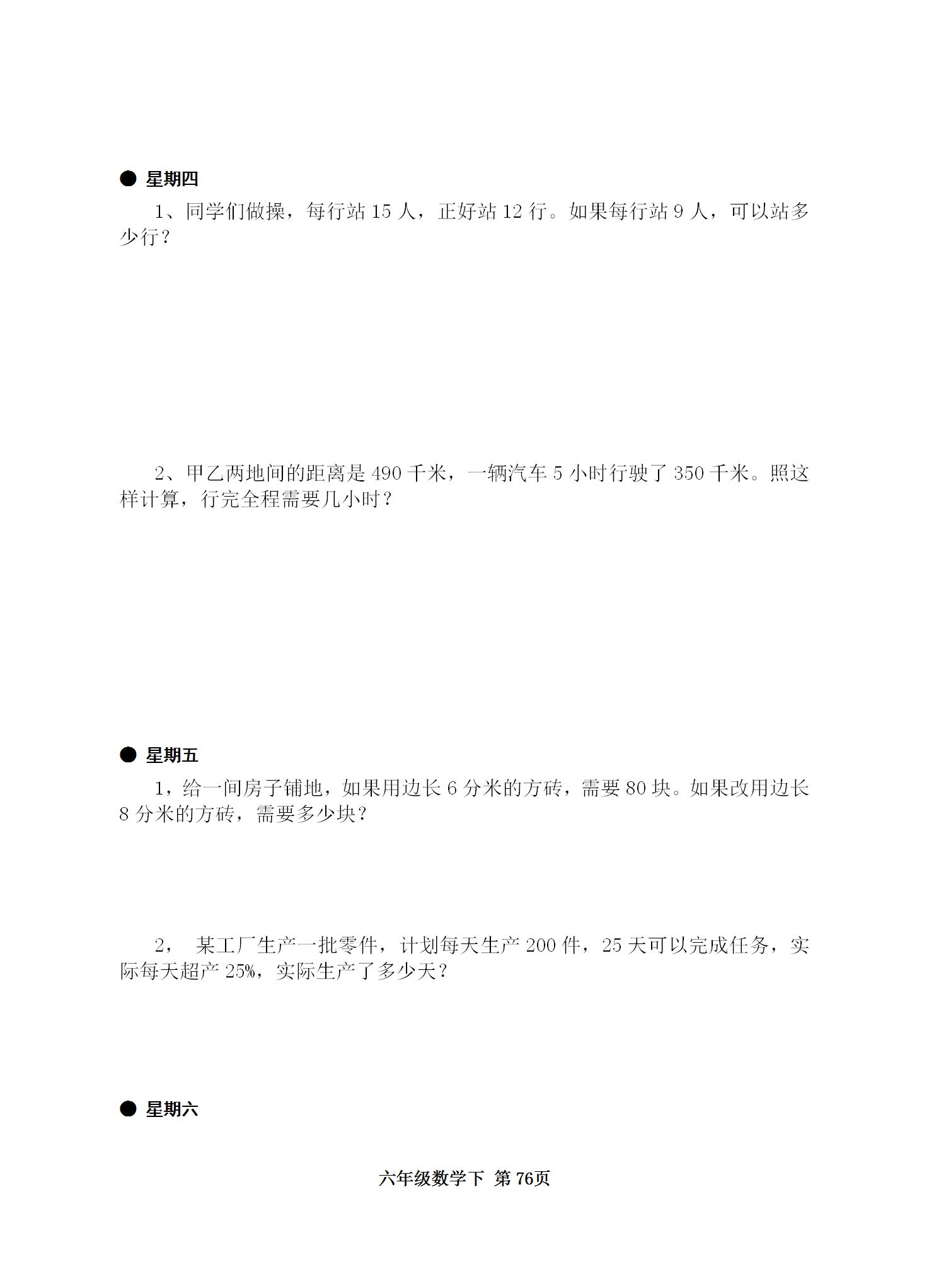 全年資料免費大全，一站式獲取所有你需要的信息資源，全年資料免費大全，一站式獲取所有所需信息資源