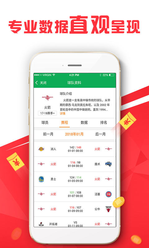 澳門管家婆，揭秘100中的秘密與優(yōu)勢(shì)，澳門管家婆揭秘，數(shù)字100背后的秘密與優(yōu)勢(shì)
