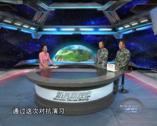 鳳凰軍情觀察室現(xiàn)場直播，深度解析全球軍事動(dòng)態(tài)，全球軍事動(dòng)態(tài)深度解析，鳳凰軍情觀察室現(xiàn)場直播
