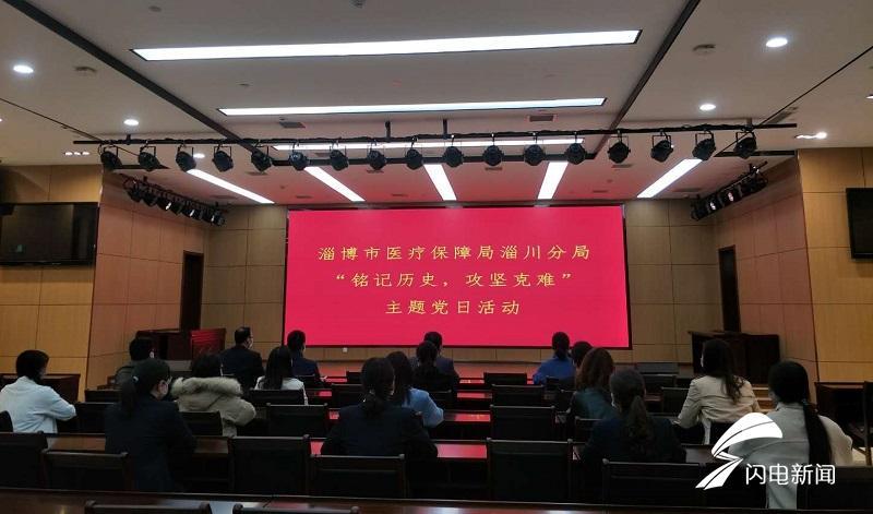 長津湖心得體會，長津湖戰(zhàn)役深刻感悟與啟示，英勇無畏的戰(zhàn)士精神與歷史的啟示