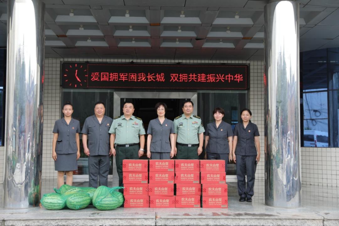 長垣市人民武裝部官網SEO優(yōu)化文章，長垣市人民武裝部官網SEO優(yōu)化策略解析