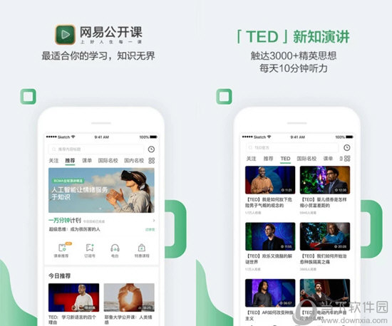 全面解析與實(shí)用指南（或攻略）